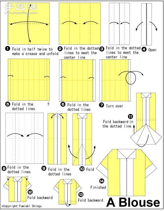 漂亮的折纸衣服图解教程大全(图11)