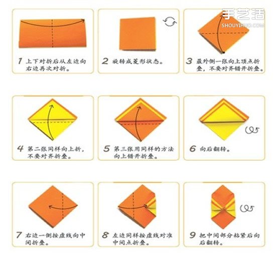 筷子套的折法图解 折纸筷子套的方法教程(图1)