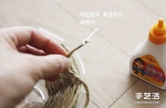麻绳收纳盘制作方法图解 DIY麻绳收纳盘子教程(图4)