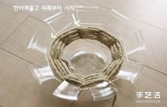 麻绳收纳盘制作方法图解 DIY麻绳收纳盘子教程(图3)