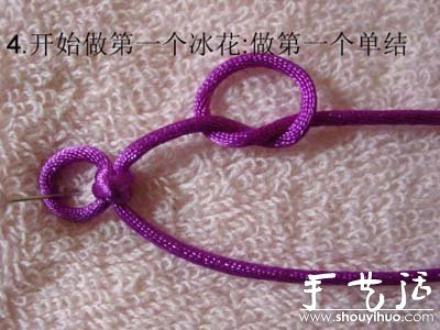 手工编织冰花结手链的方法(图2)