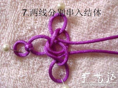 手工编织冰花结手链的方法(图4)