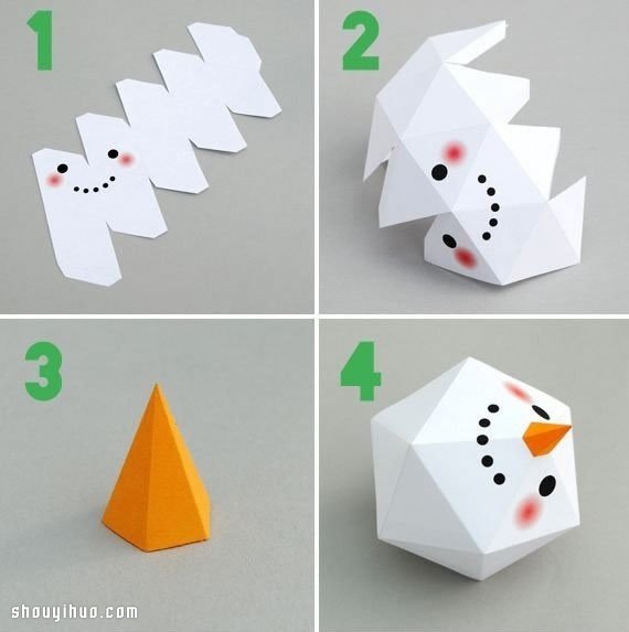 卡纸折纸手工制作立体多边形雪人图解教程(图2)