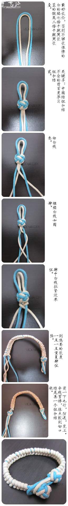 又一款漂亮的手链编织教程(图2) 又一款漂亮的手链编织教程(图2)