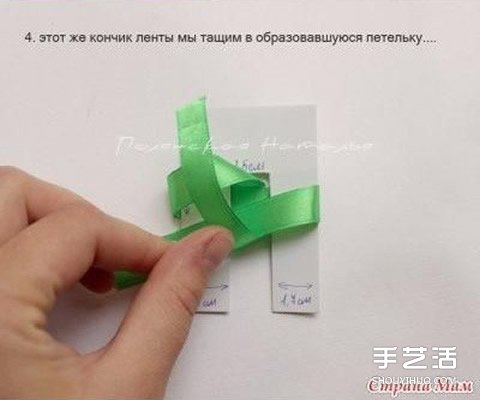 如何打出匀称美观的缎带蝴蝶结图解教程(图3)