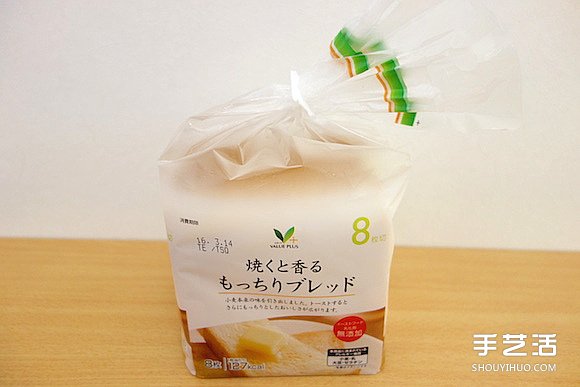 面包塑胶袋口夹废物利用 DIY制作可爱猫咪(图1)