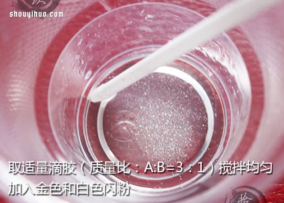 很有特色的滴胶木块项链坠子手工DIY制作(图4)