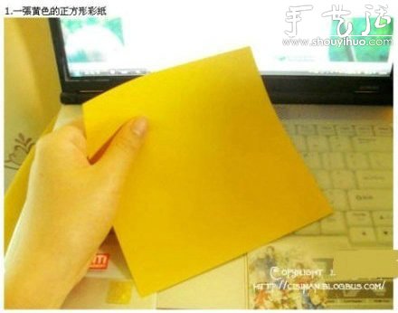 手工折纸可爱皮卡丘的教程(图2)