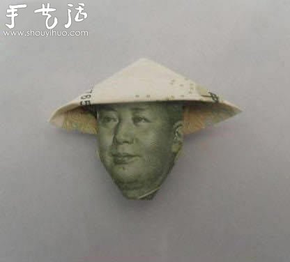 高端大气上档次的折纸币教程 - 诺云双维造物网