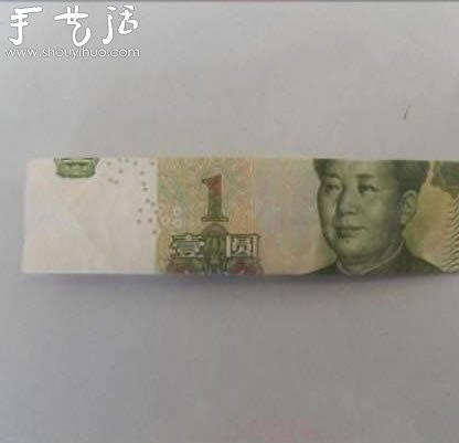 高端大气上档次的折纸币教程(图2)