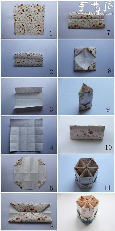 折纸笔筒的手工制作方法(图3)