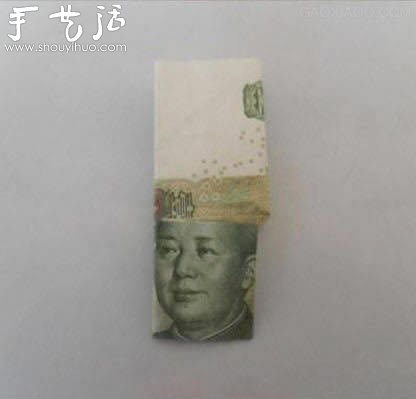高端大气上档次的折纸币教程(图5)