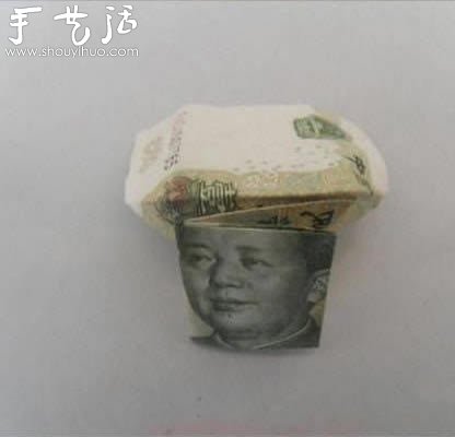 高端大气上档次的折纸币教程(图7)