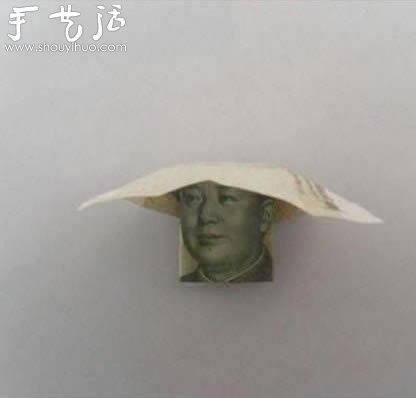高端大气上档次的折纸币教程(图8)