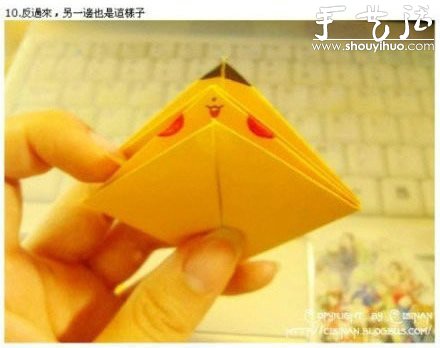 手工折纸可爱皮卡丘的教程(图9)