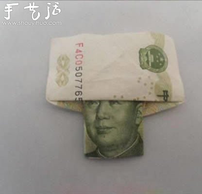 高端大气上档次的折纸币教程(图10)