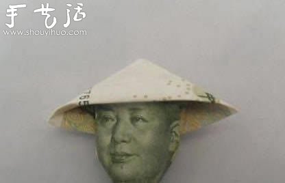 高端大气上档次的折纸币教程(图12)