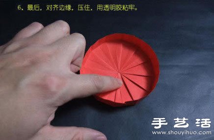 折纸杯盖手工制作方法图解教程(图6)