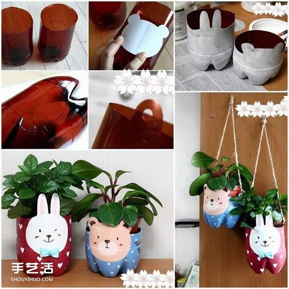 生活的创意：12种简单废物利用手工小制作(图1)