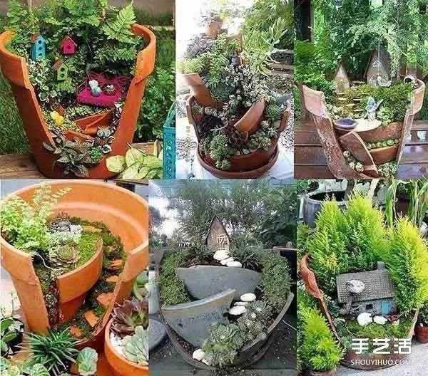 废旧物品手工DIY制作花盆的创意大全(图2)