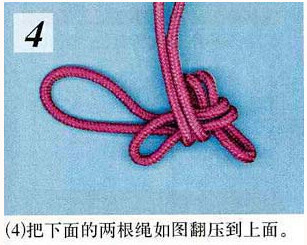 吉祥结的编法图解 吉祥结怎么编图解教程(图4)