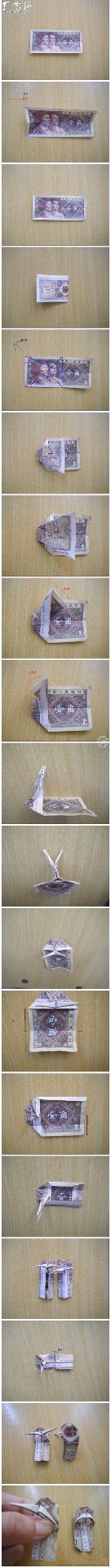 纸币折纸小拖鞋的手工方法(图3)