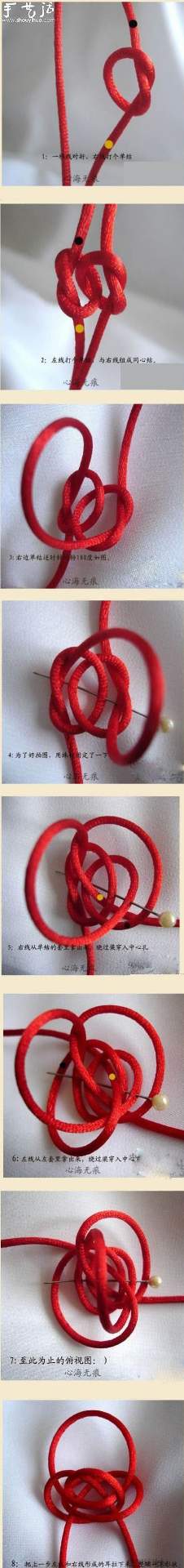 红豆结的手工编织教程(图3)