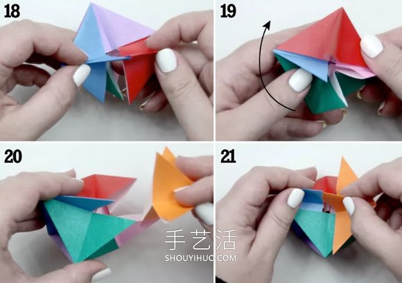 儿童折纸吹气旋转玩具的折法图解教程(图5) 儿童折纸吹气旋转玩具的折法图解教程(图5)
