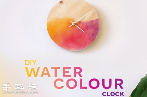 简单DIY水彩表盘挂钟(图2)
