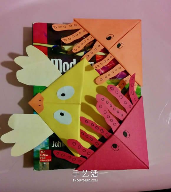 可以插在角落的水母书签的折法图解(图2)