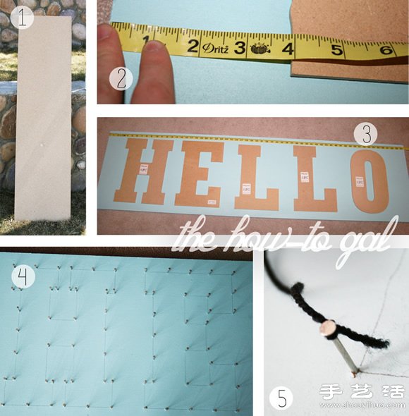 钉子+绳子 手工制作“HELLO”文字装饰墙饰(图2)