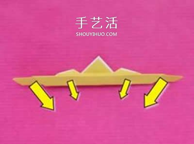 儿童手工折纸皇冠的教程 芭比公主皇冠的折法(图10)