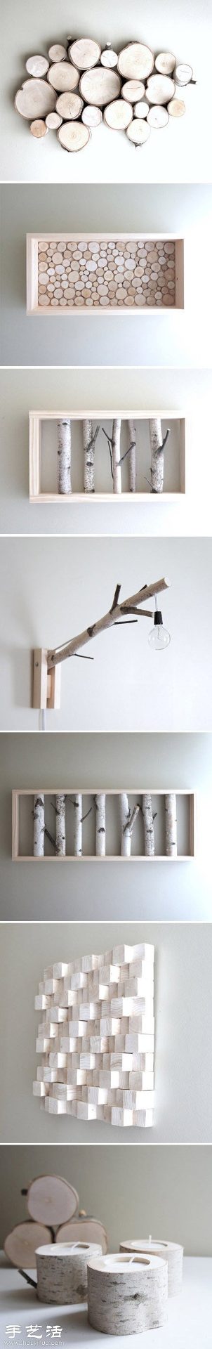 精美的原木手工家居饰品(图2)