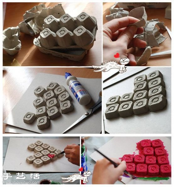蛋托变废为宝制作立体的心形装饰画(图3)