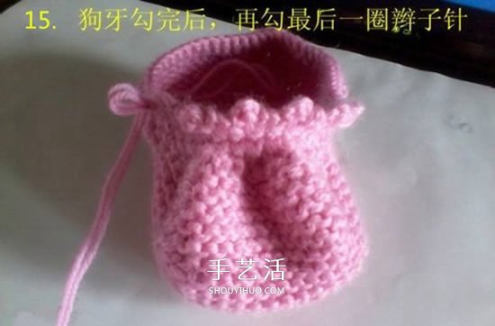 怎么用棒针编织婴儿鞋 手工可爱宝宝鞋的织法(图13) 怎么用棒针编织婴儿鞋 手工可爱宝宝鞋的织法(图13)