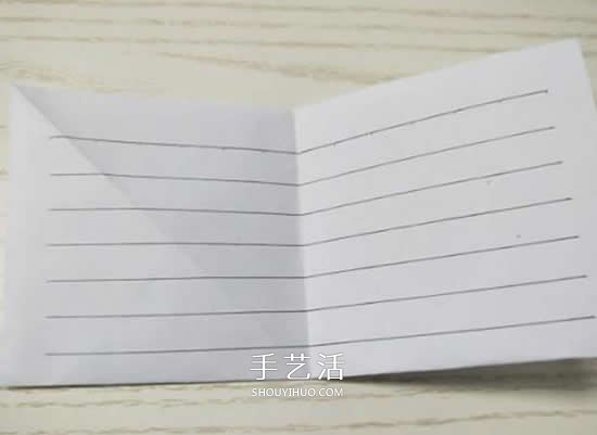 幼儿园折纸教程：最简单纸钱包的折法图解(图2)