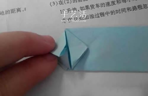 爱心钻石戒指的折法步骤图 还能折可爱情侣款(图7)