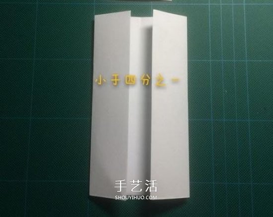 儿童手工折纸大白图解 简单又可爱大白的折法(图8)