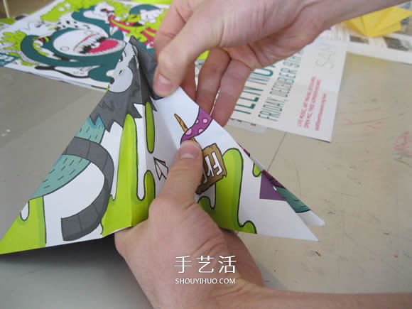 简单纸伞的制作方法图解 可以打开收起！(图5)