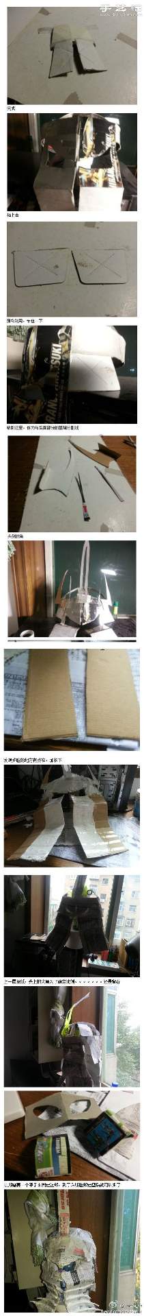 炫酷巫妖王头盔手工制作方法教程(图2)