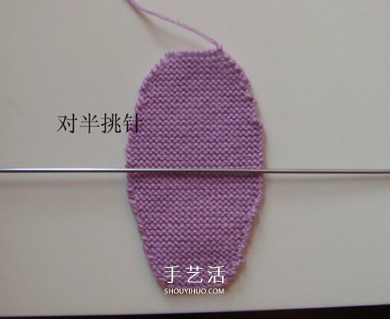 高鞋筒宝宝鞋子的织法 棒针编织婴儿保暖毛线鞋(图7)