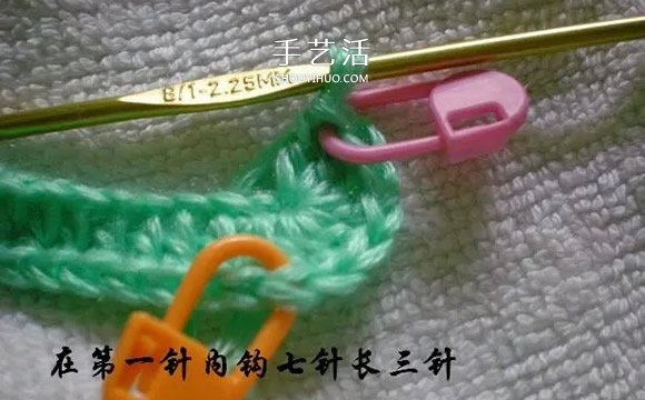 用钩织编织简单又漂亮婴儿鞋的方法步骤图(图6)