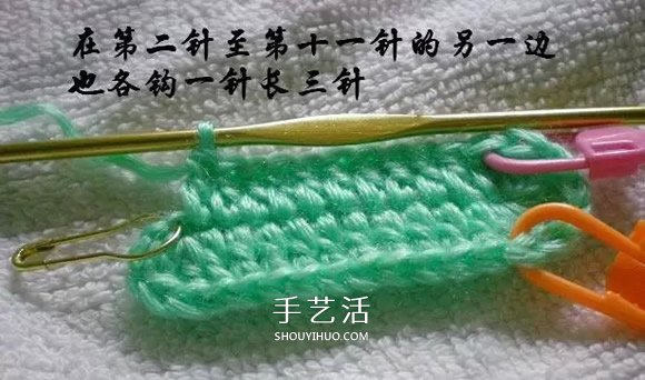 用钩织编织简单又漂亮婴儿鞋的方法步骤图(图7)