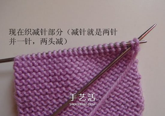 高鞋筒宝宝鞋子的织法 棒针编织婴儿保暖毛线鞋(图5)
