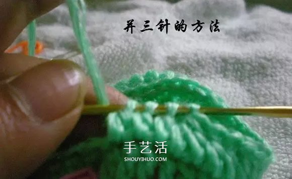 用钩织编织简单又漂亮婴儿鞋的方法步骤图(图12)