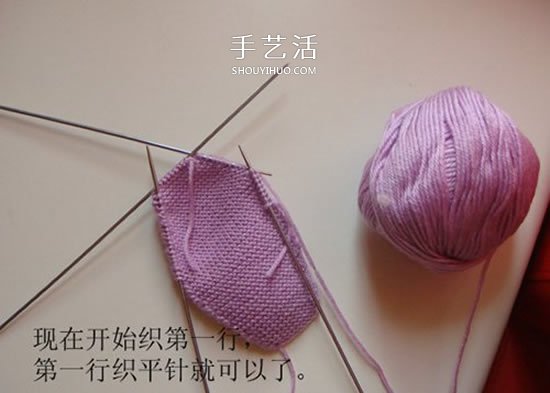 高鞋筒宝宝鞋子的织法 棒针编织婴儿保暖毛线鞋(图10)