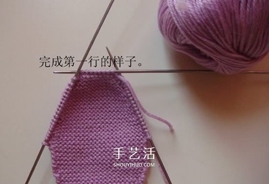 高鞋筒宝宝鞋子的织法 棒针编织婴儿保暖毛线鞋(图11)