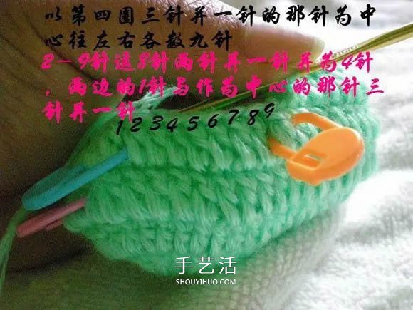 用钩织编织简单又漂亮婴儿鞋的方法步骤图(图14)