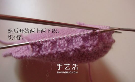 高鞋筒宝宝鞋子的织法 棒针编织婴儿保暖毛线鞋(图12)