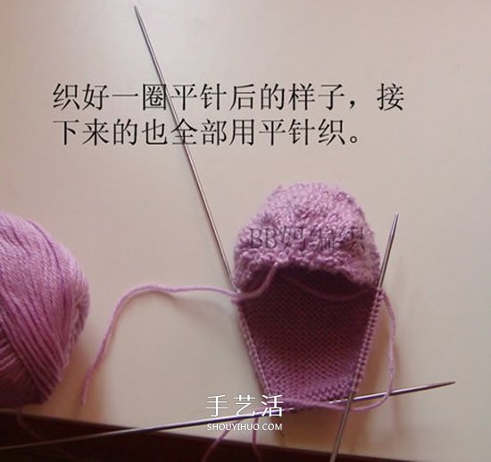 高鞋筒宝宝鞋子的织法 棒针编织婴儿保暖毛线鞋(图22)